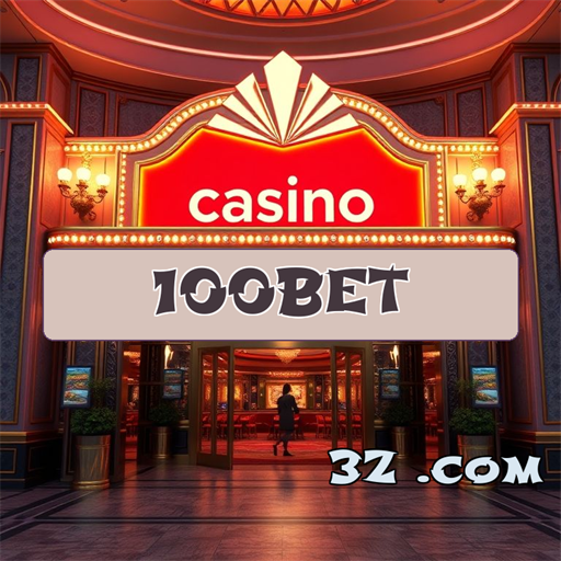 A Confiável Experiência da 100 Bet em Jogos Online